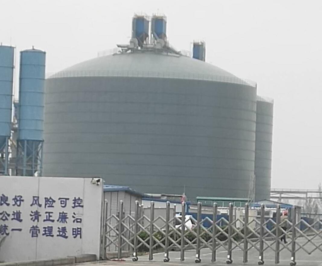 蓟州4万吨粉煤灰储存库