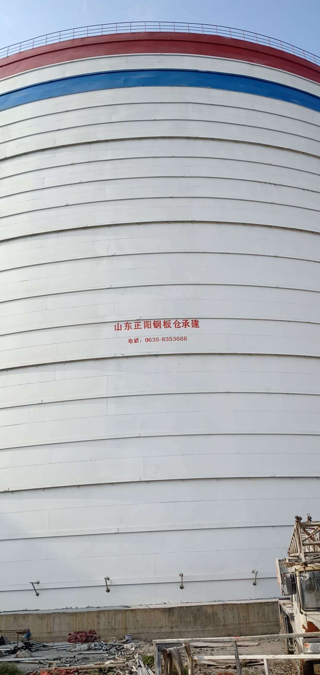 蓟州大型粉煤灰钢板仓制作原理