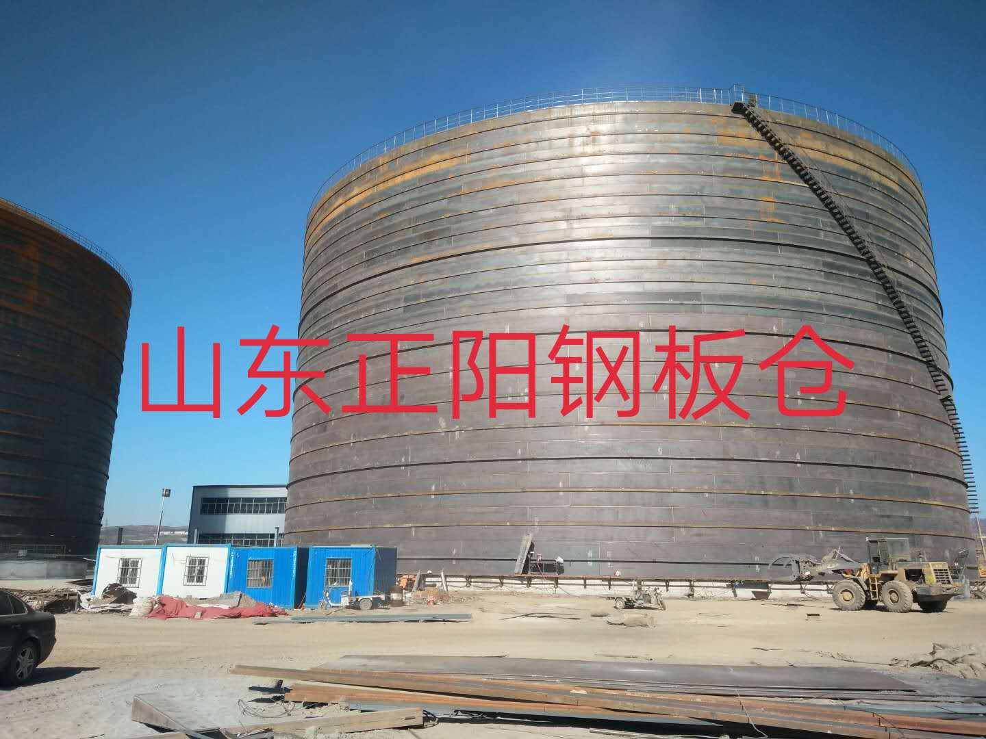 蓟州什么是装配式钢板仓